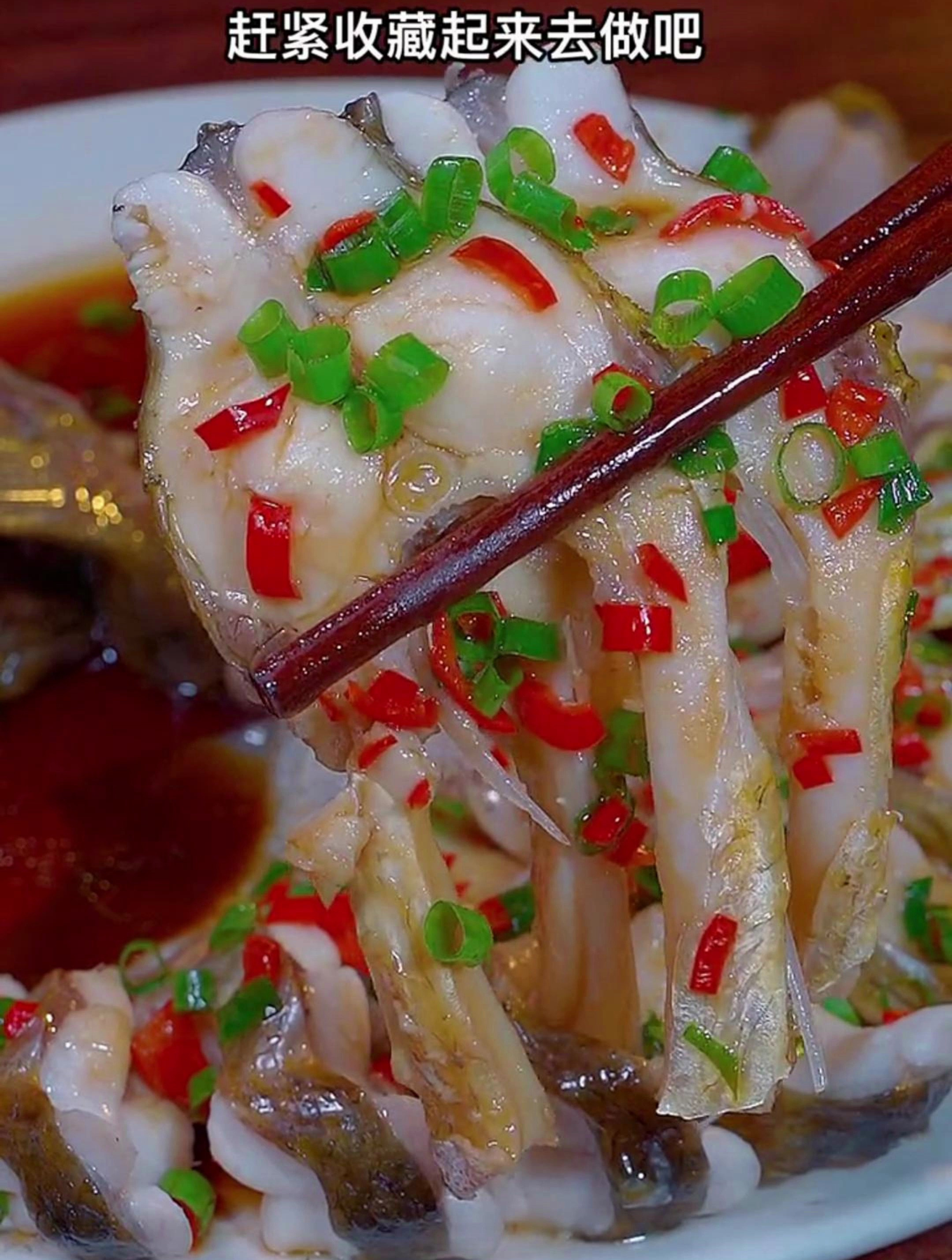 这样做的清蒸鱼肉质鲜嫩