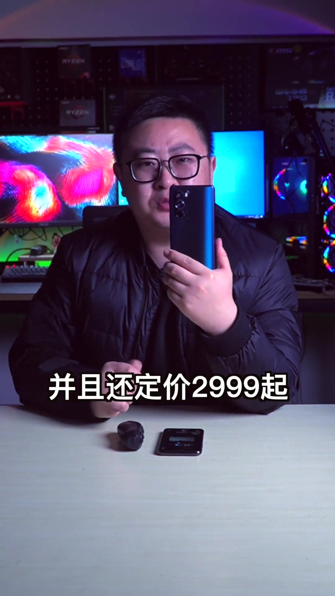 3000价位的新骁龙8手机,从目前来看就只有这一款了吧?
