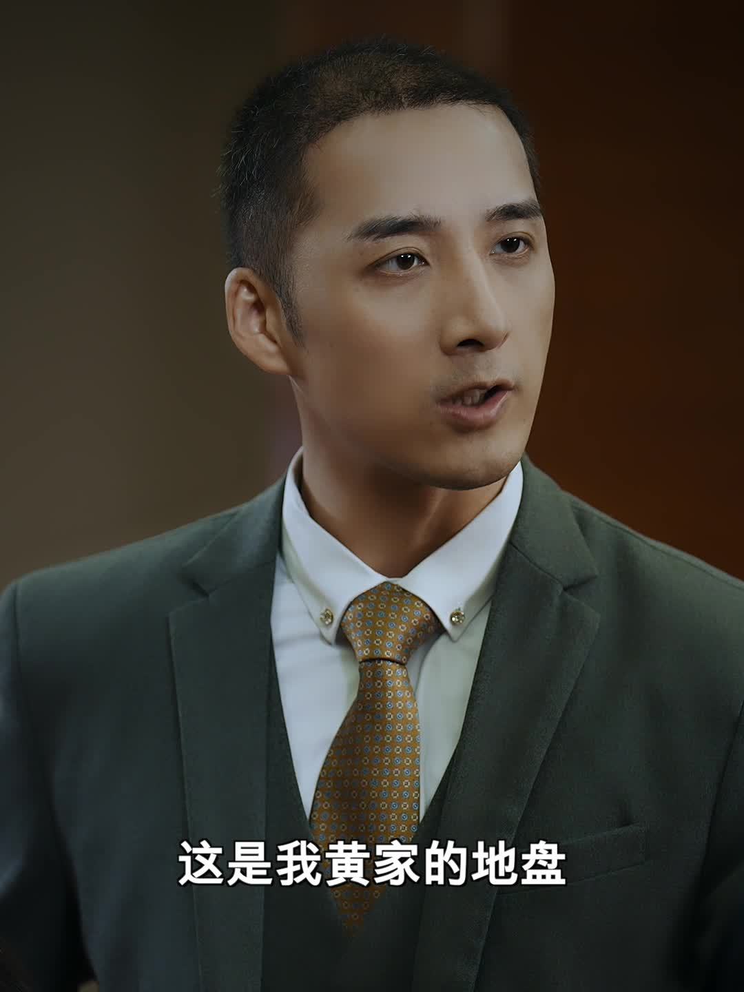 【热播短剧】季总的替罪娇妻 69