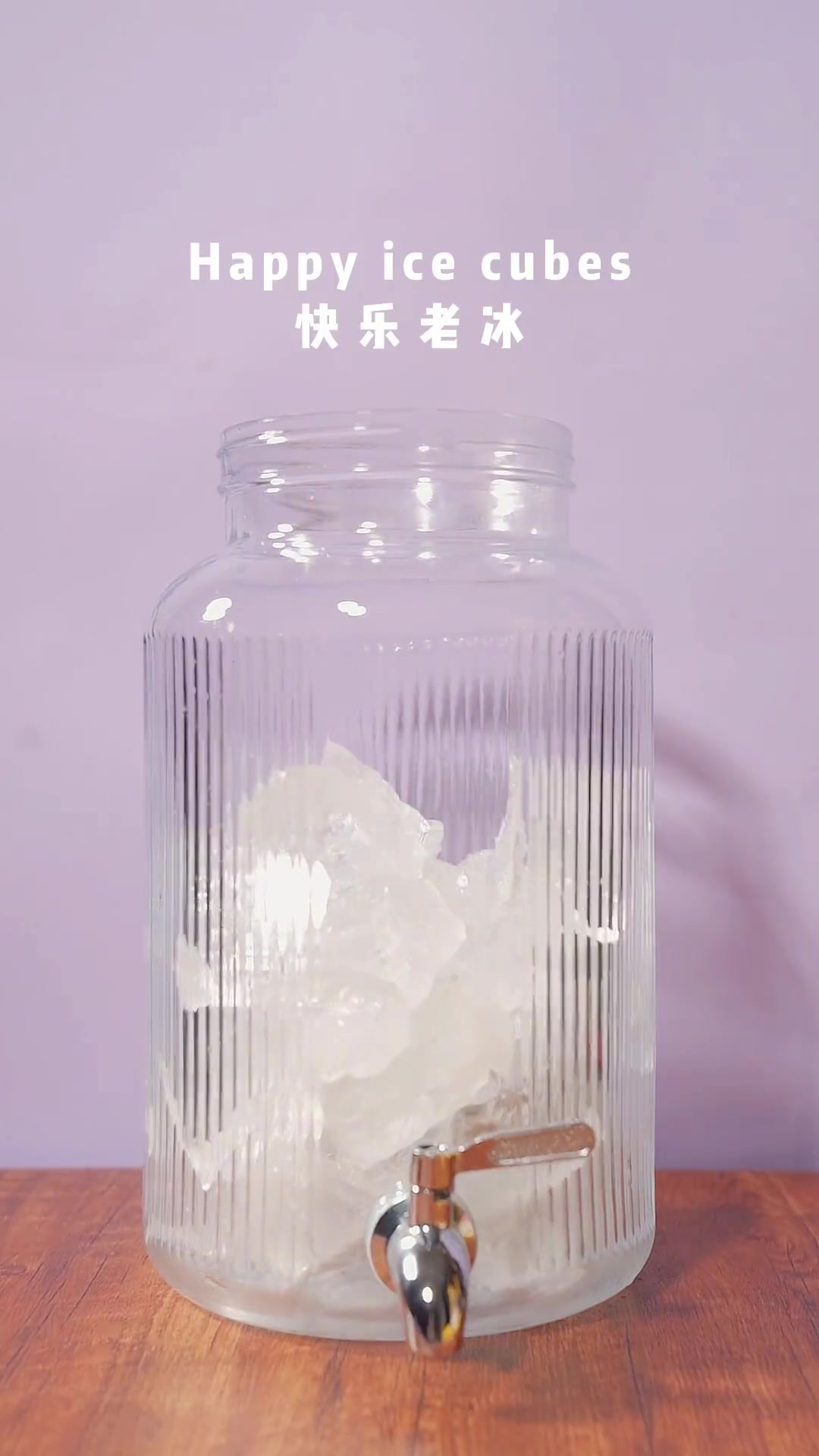 如果我配不上秋天的第一杯奶茶 那我可以拥有秋天的第一扎可乐