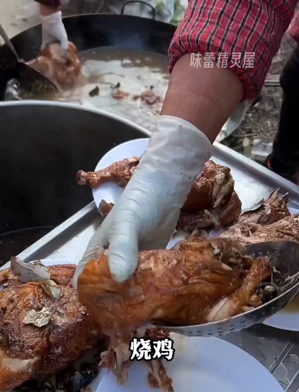 山东的流水席尝过没?超地道的!
