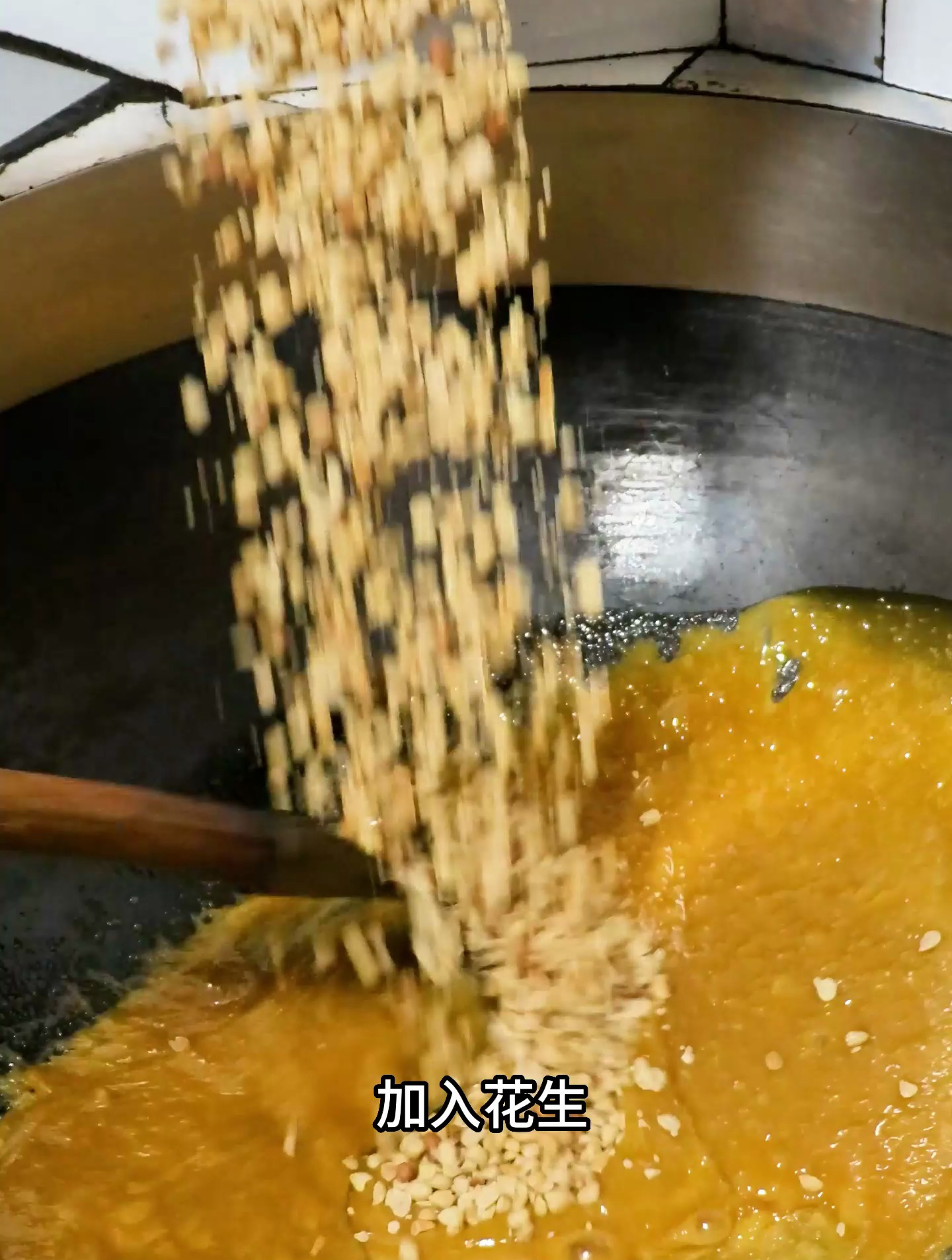 快来看看!手工制作传统糕点美食黑芝麻片