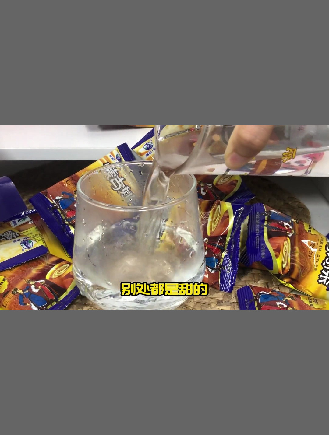 正宗的蒙古奶茶 你们喝过嘛
