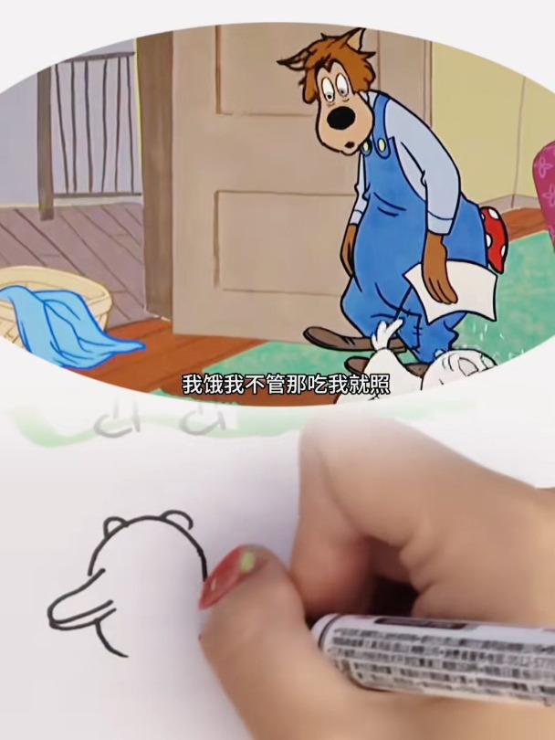 小羊咩咩 简笔画原创 原创动画