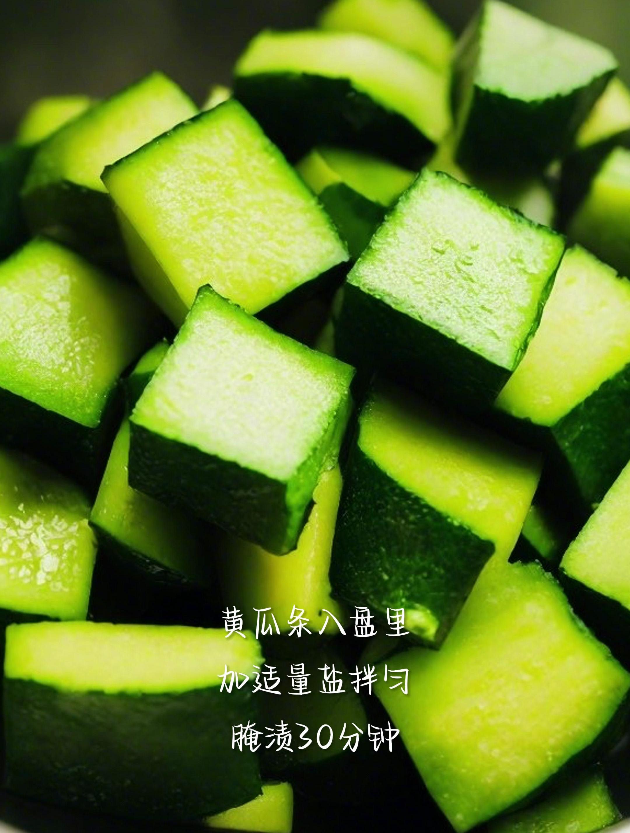 清凉一夏“酸奶拌黄瓜”