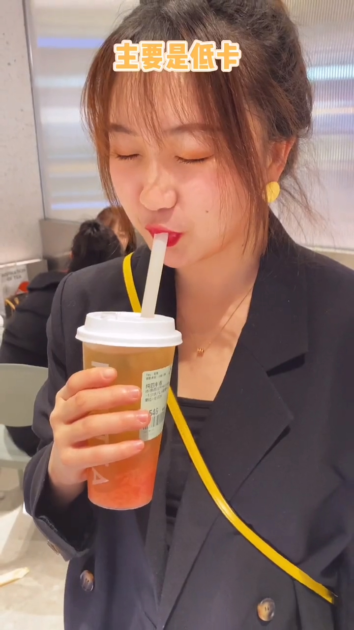 低卡版喜茶!不能接受茶味的谨慎选择