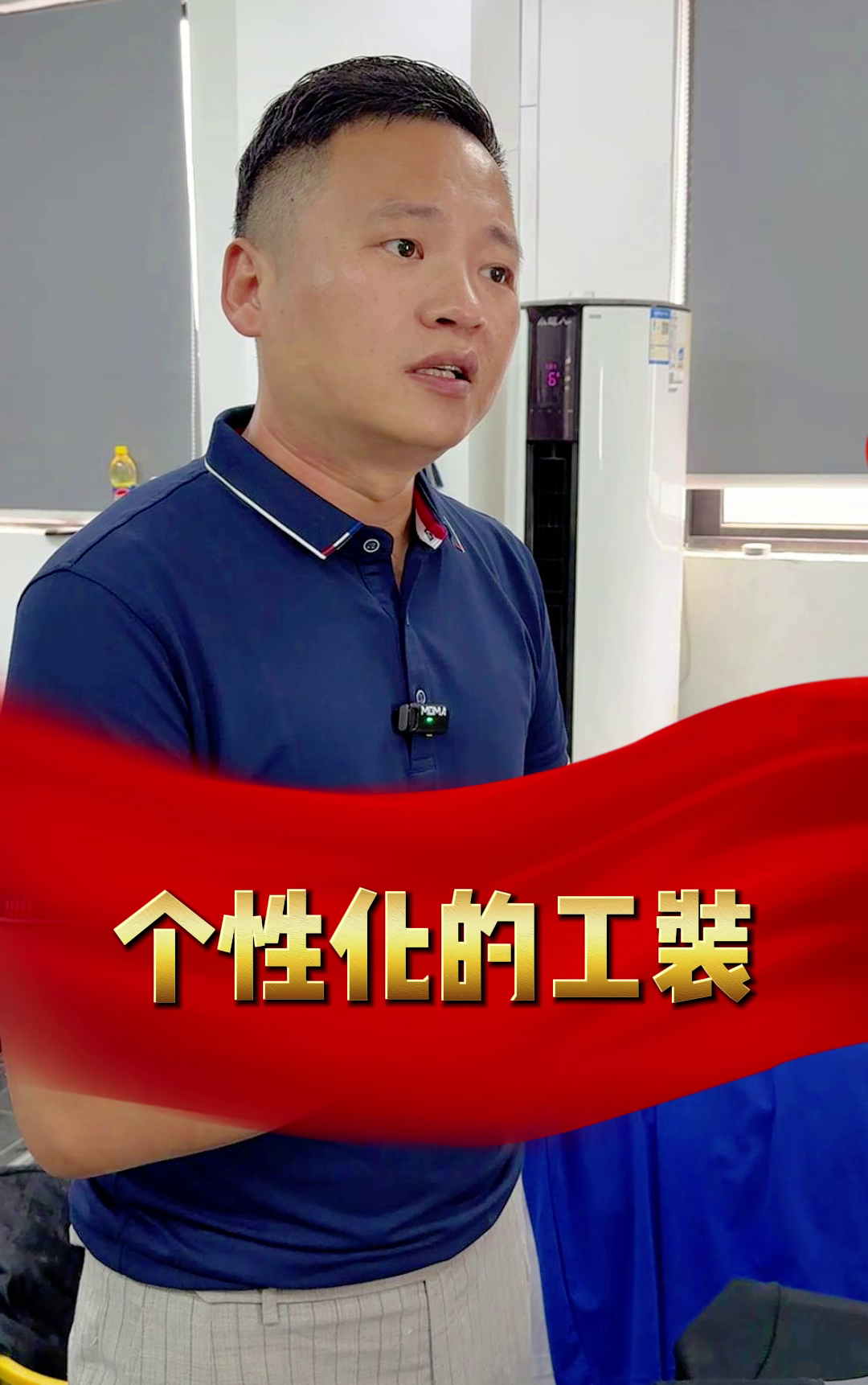 个性化的工服!工作服定制源头厂家