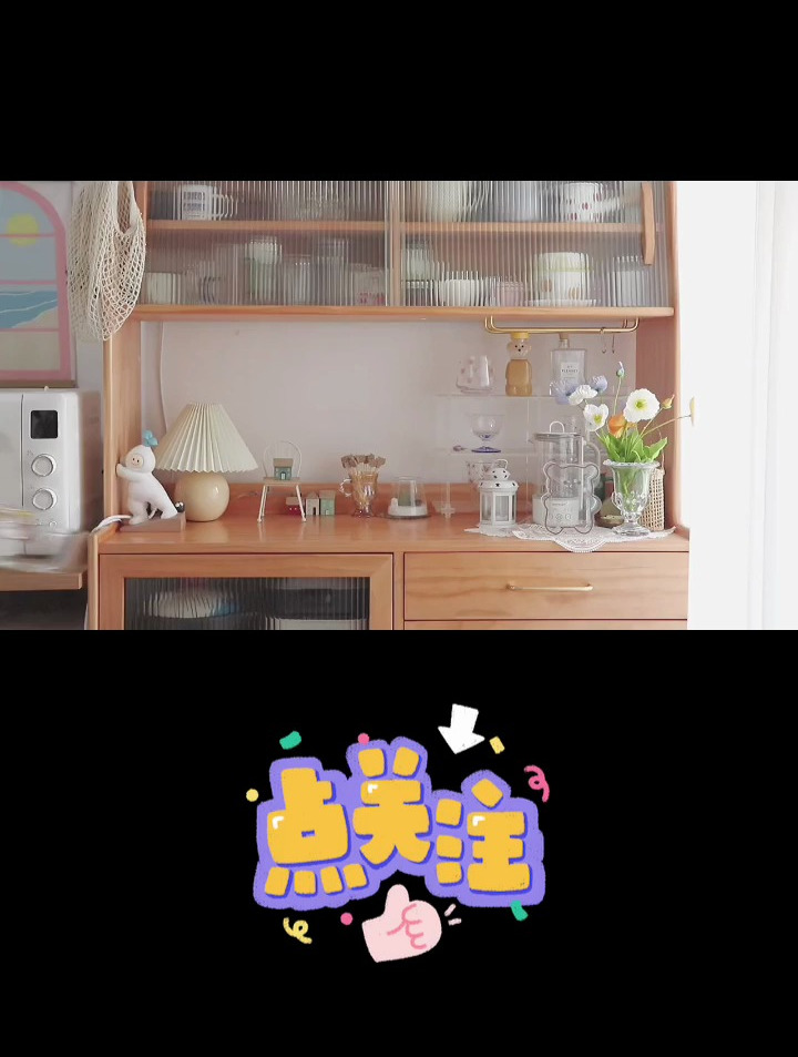 周末自制小零食牛油果曲奇饼干酥到掉渣～