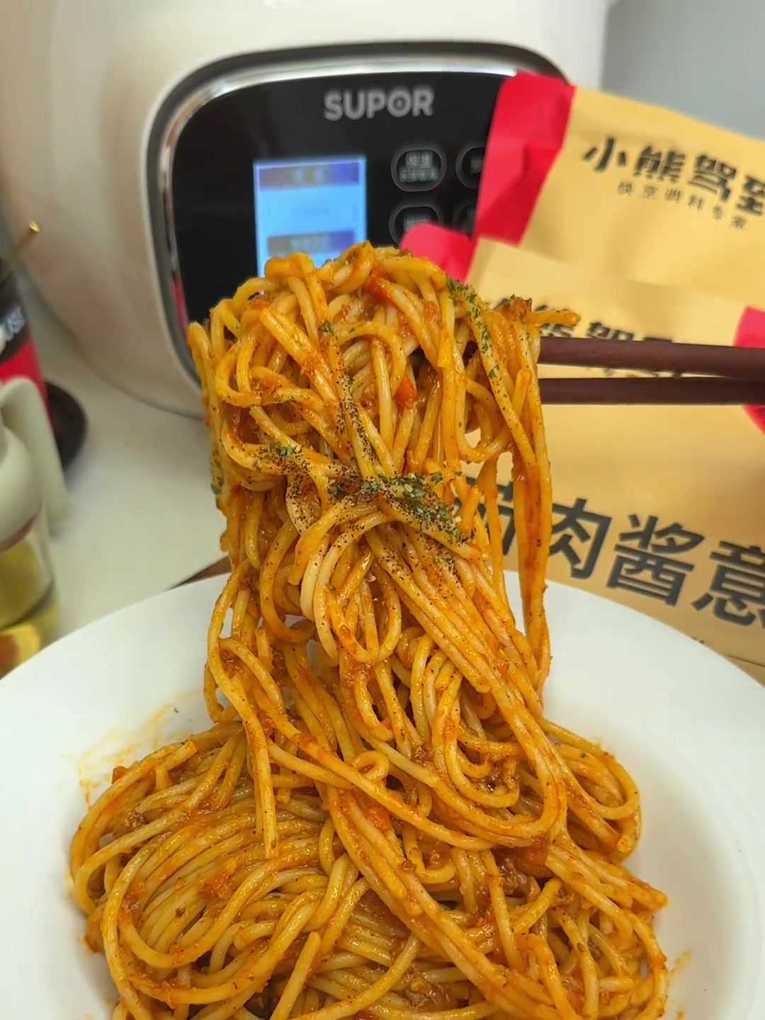 这个番茄肉酱意面真的太香了!比西餐厅的还要好吃