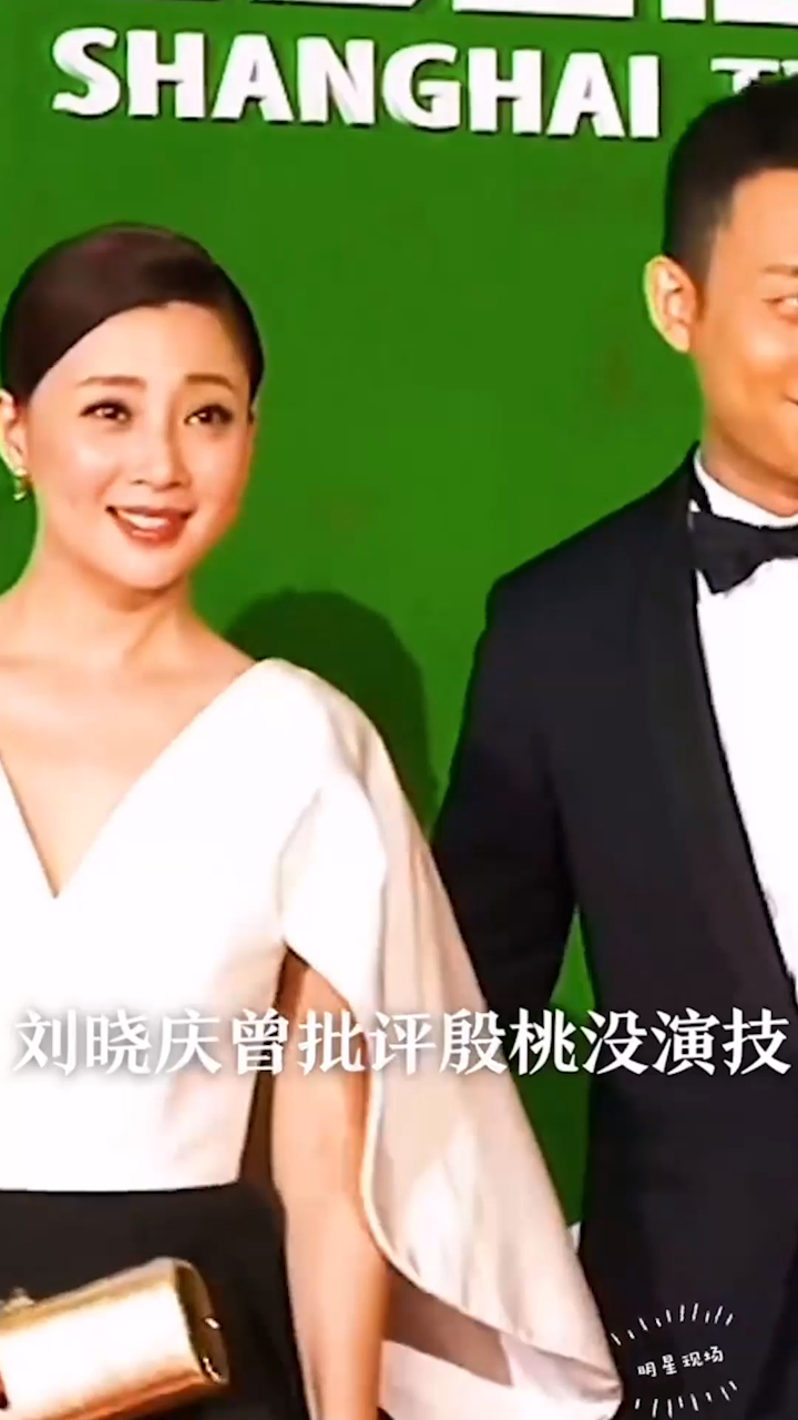 殷桃刘晓庆曾批评樱桃没演技!凭鸡毛飞上天获得最佳女主角