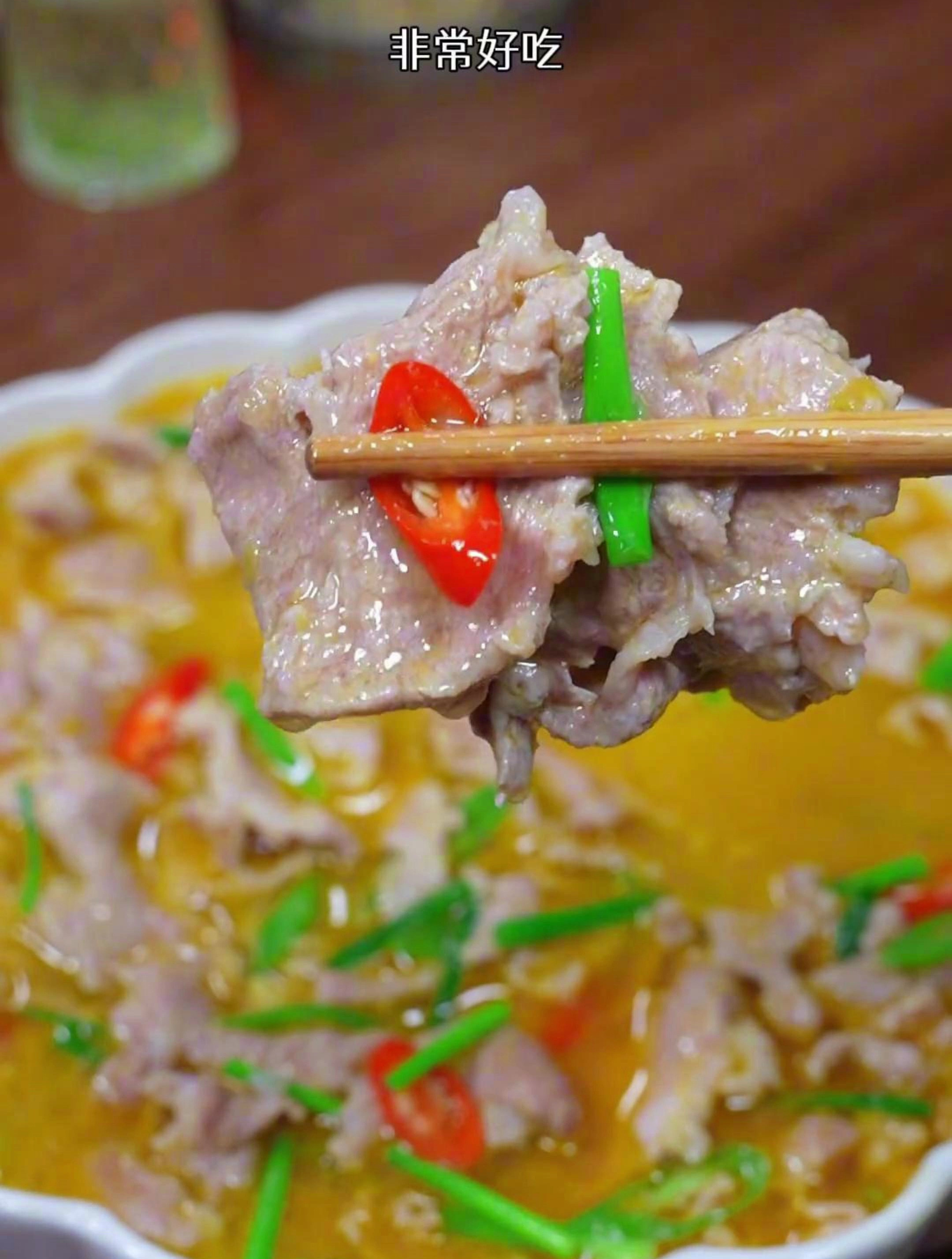 酸汤肉片的详细做法