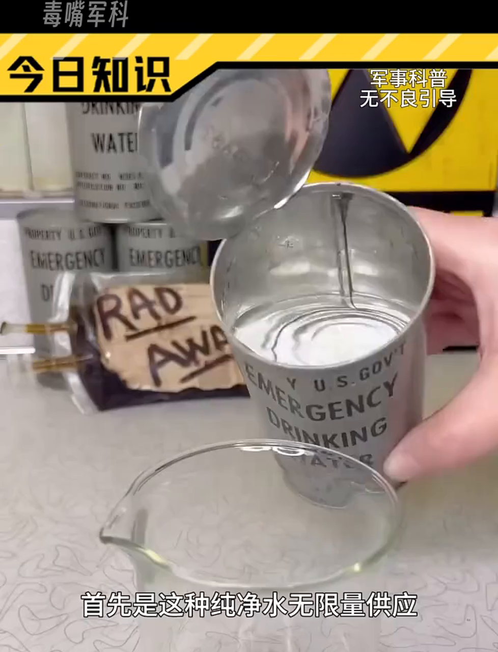 二战时期美国大兵的野战伙食,有啥好吃的?