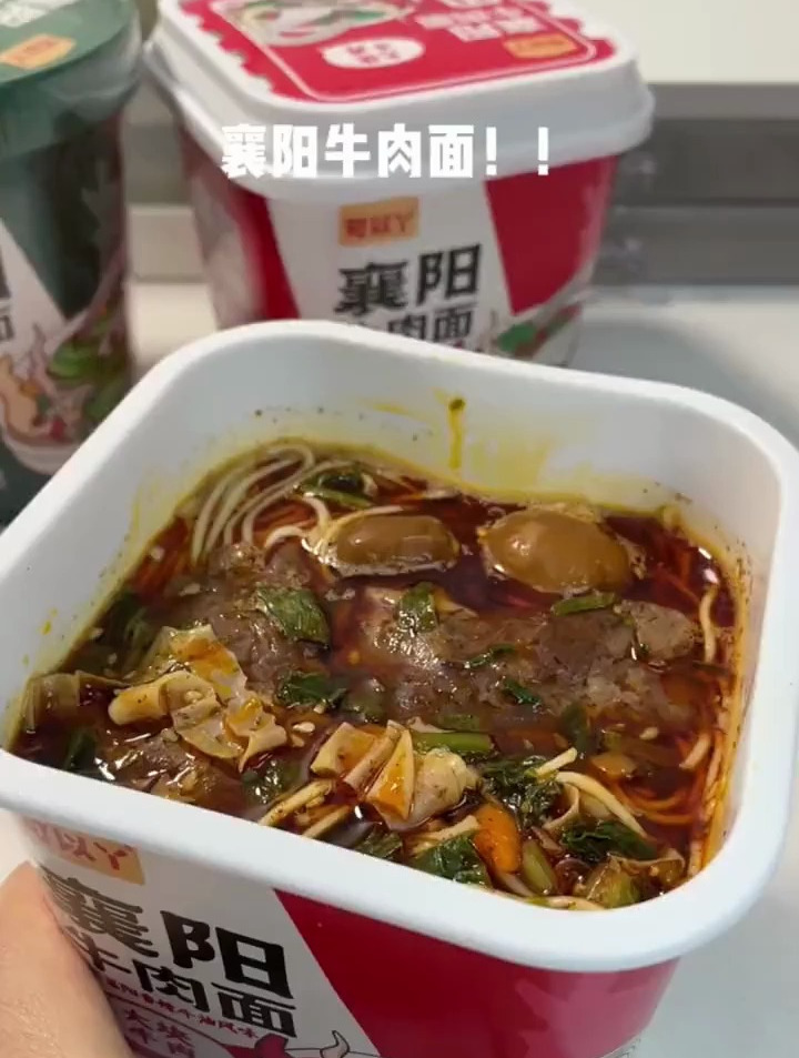 真的有牛肉的襄阳牛肉面