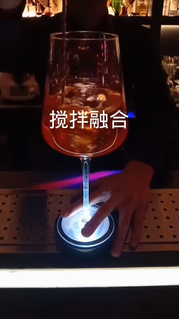 鸡尾酒松针阿佩罗,这个名字还是挺好听的吧