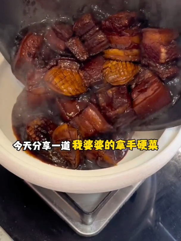不焯水不放油!一口香迷糊的鲍鱼红烧肉教程!入口即化!超下饭!