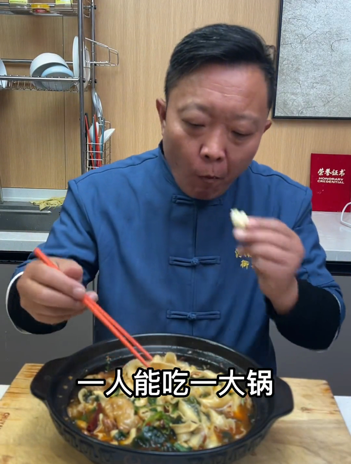 天冷了就做一碗好吃的砂锅面吧,简单美味