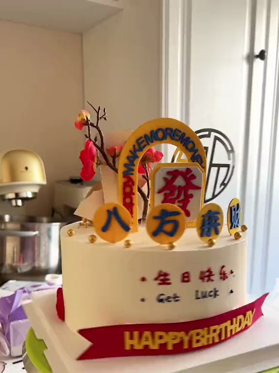 蛋糕 人气蛋糕推荐 我的烘焙日常
