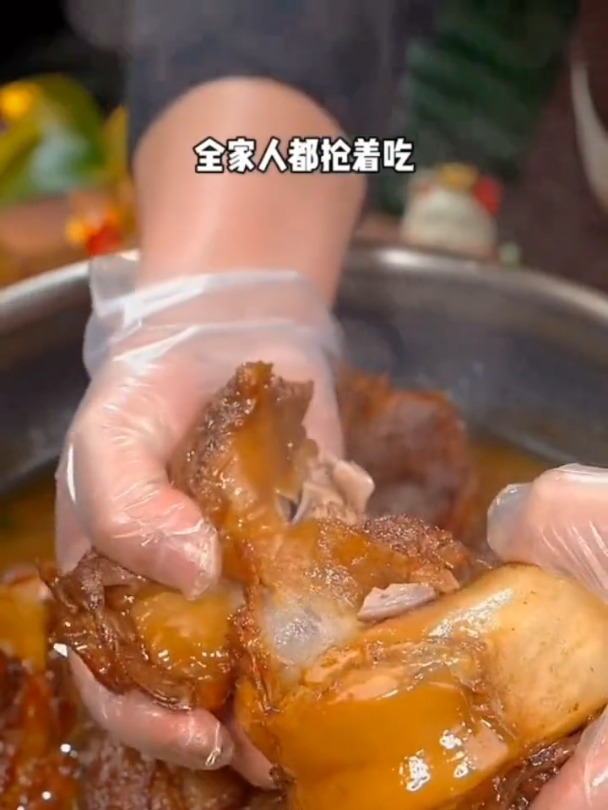 好吃的东北酱大骨