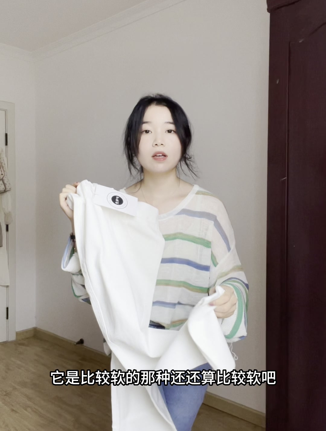 小个子慵懒穿搭|喜欢穿舒适宽松的衣服