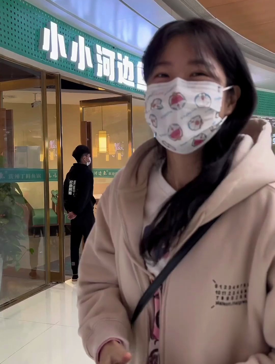 吃鱼还得是小gie雅啊!