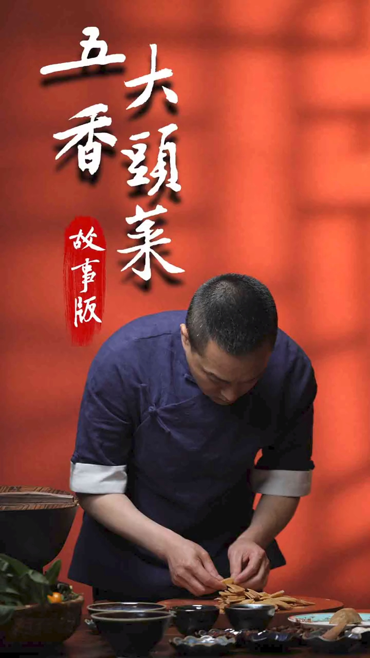 林妹妹居然吃这个?不如去倒拔垂杨柳