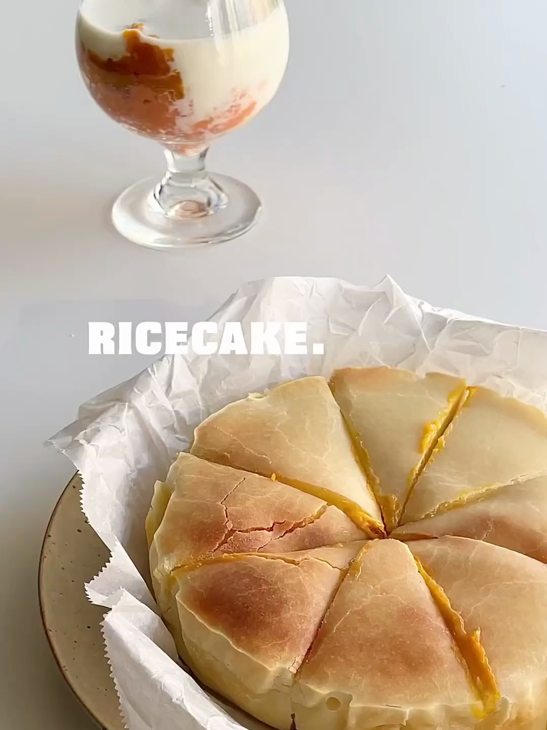 脆皮芝士南瓜红薯泥烤年糕