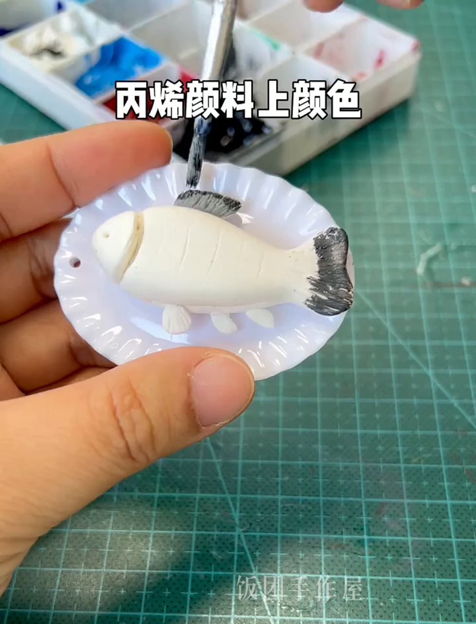 快叫上减肥的姐妹来尝这碗香喷喷的红烧鱼!