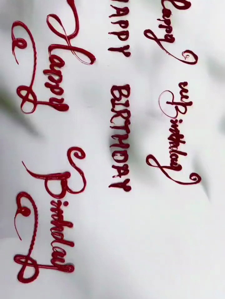裱花字体08|发个库存会怎样英文生日快乐