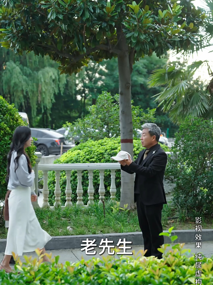 你看那个小孩长得像不像你