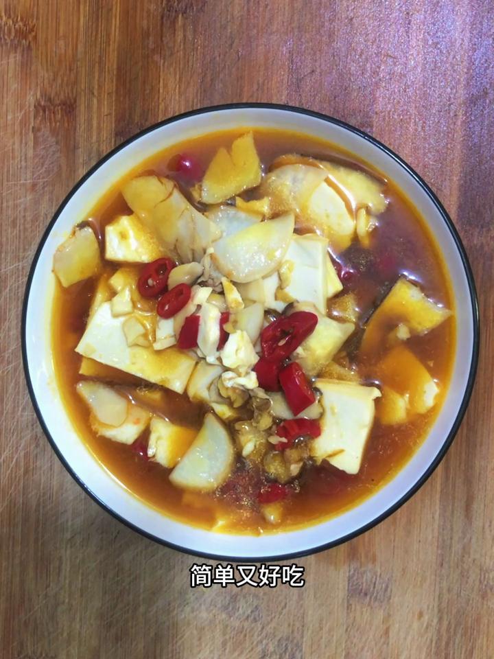 家常豆腐的做法简单又好吃,分享一道豆腐炒杏鲍菇