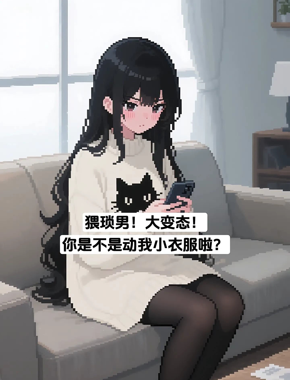 我们的搭子生活:一屋两人,三餐四季就很暖