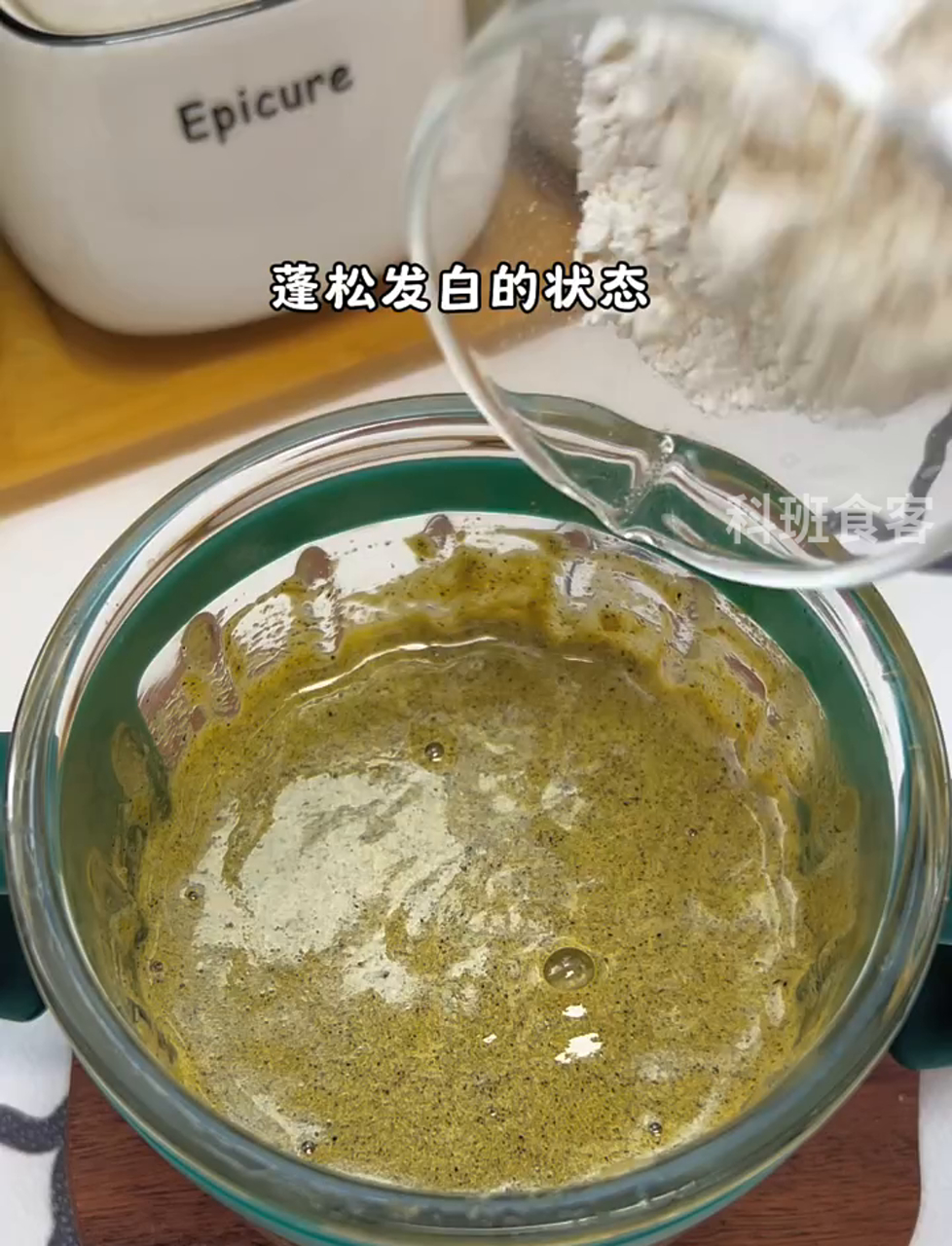 超级好吃!香甜黑芝麻红枣蒸糕,宝宝辅食界的扛把子,适合8个月以上的小宝贝!(做法在评论区)