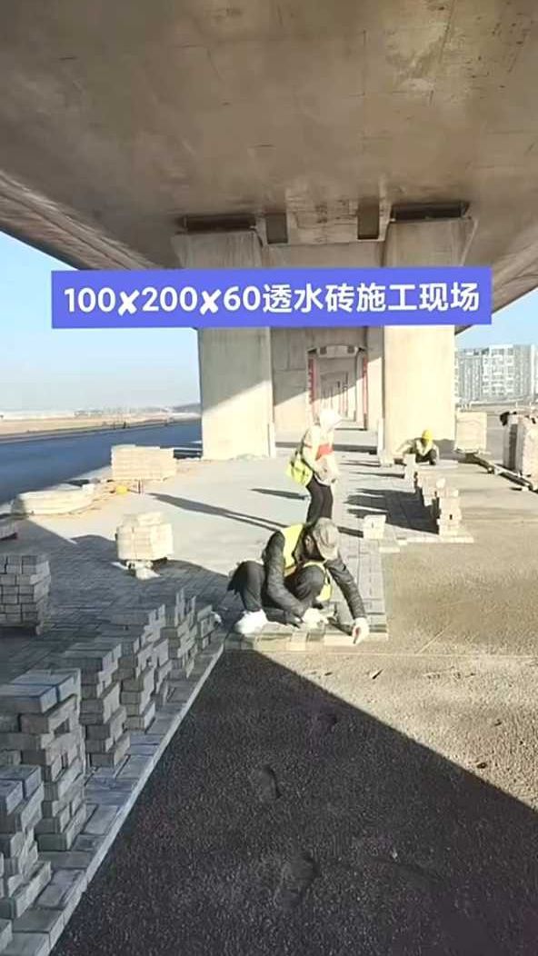 道路公园面包砖混凝土透水砖
