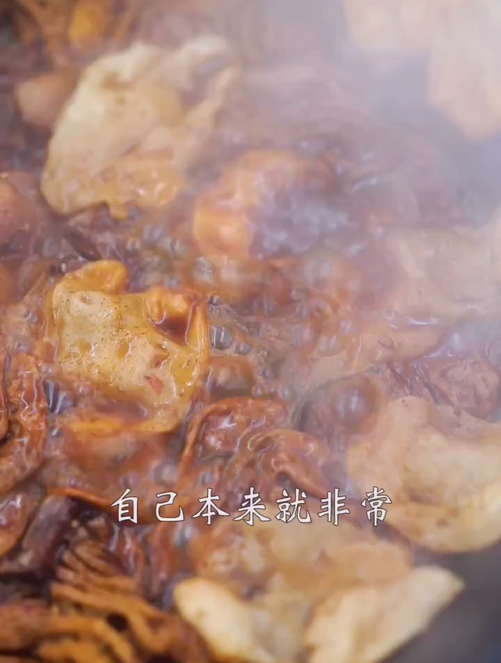 美食家羊蝎子猪蹄鸡爪铁锅炖,国庆节快乐!