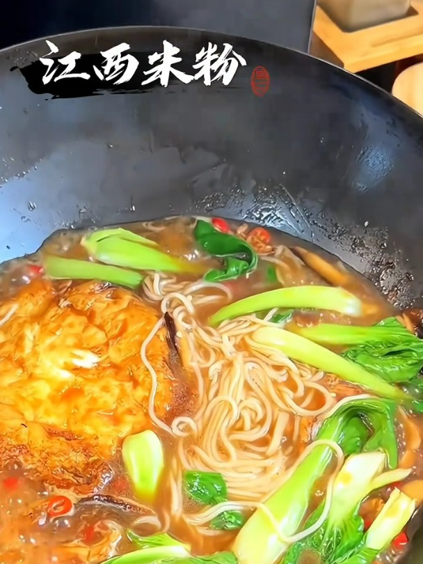 你喜欢吃汤粉,腌粉,炒粉还是拌粉呢