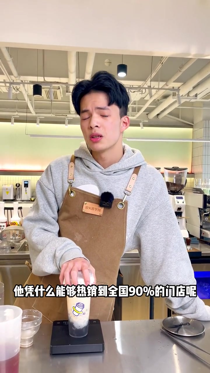 奶茶经典款除了柠檬茶就是奶茶三兄弟