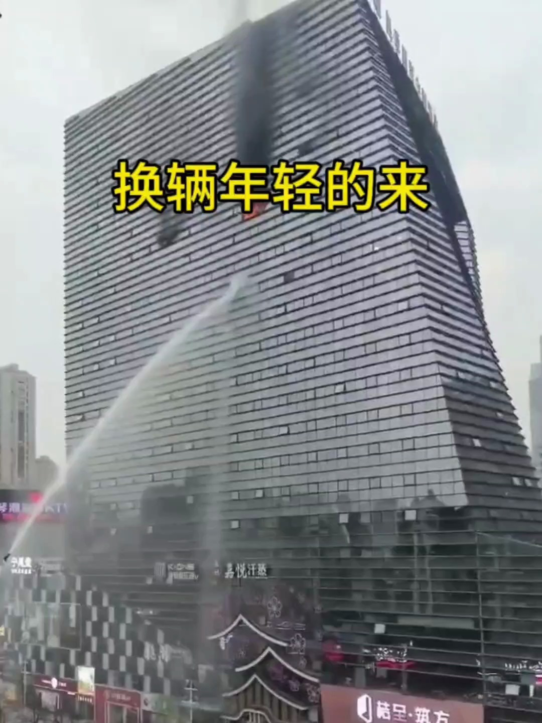 还是换几辆年轻的车吧