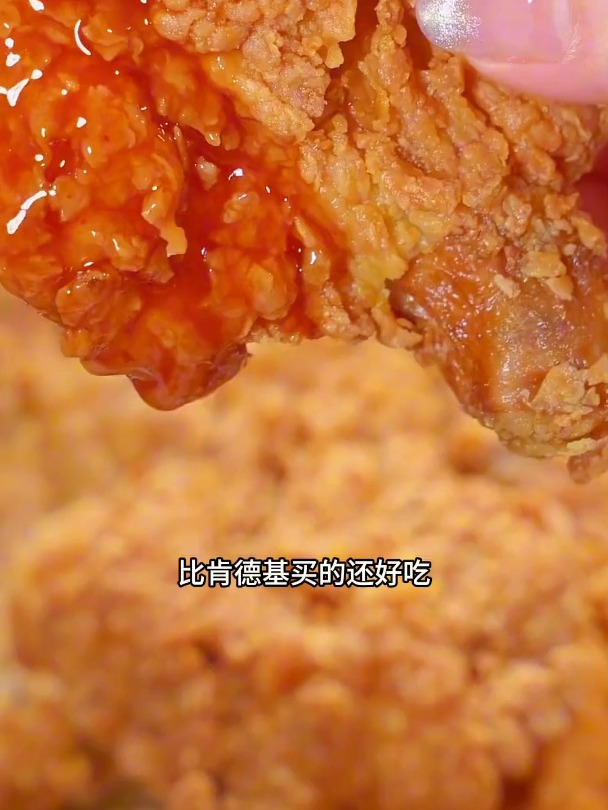 在家做的炸鸡腿,干净卫生孩子爱吃