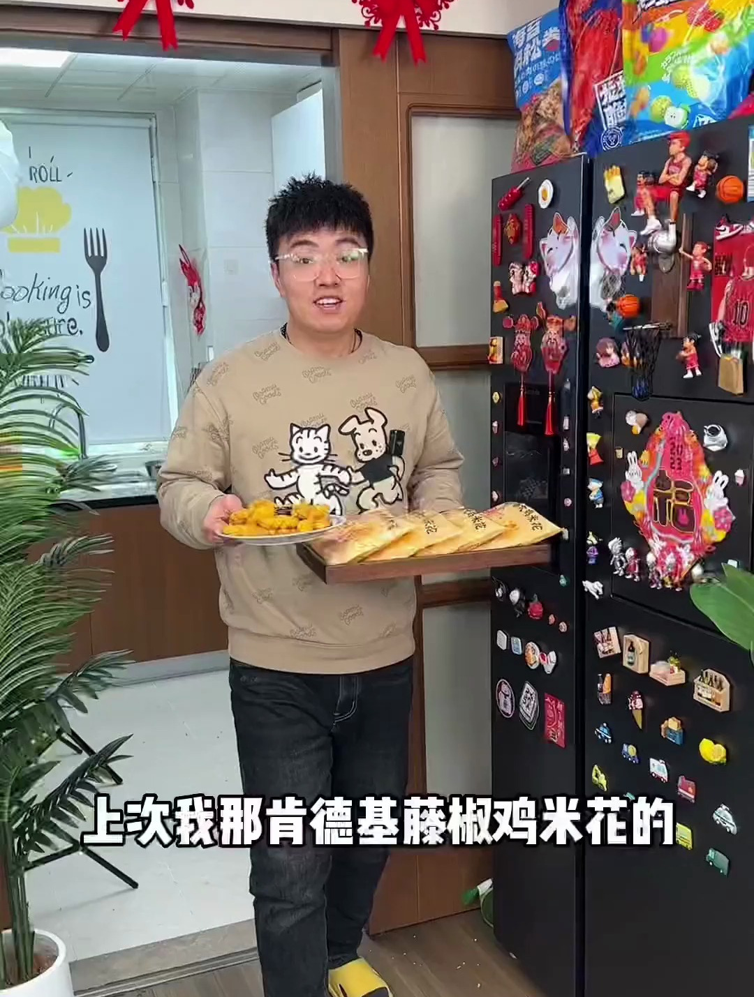 原味的鸡米花出了不辣 酥酥脆脆鲜嫩多汁 孩子也能吃