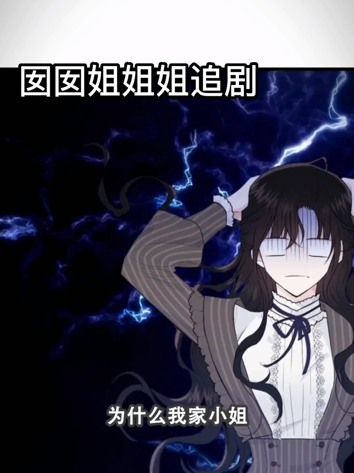 听说大过年的,包饺子和搞对象更配哦01