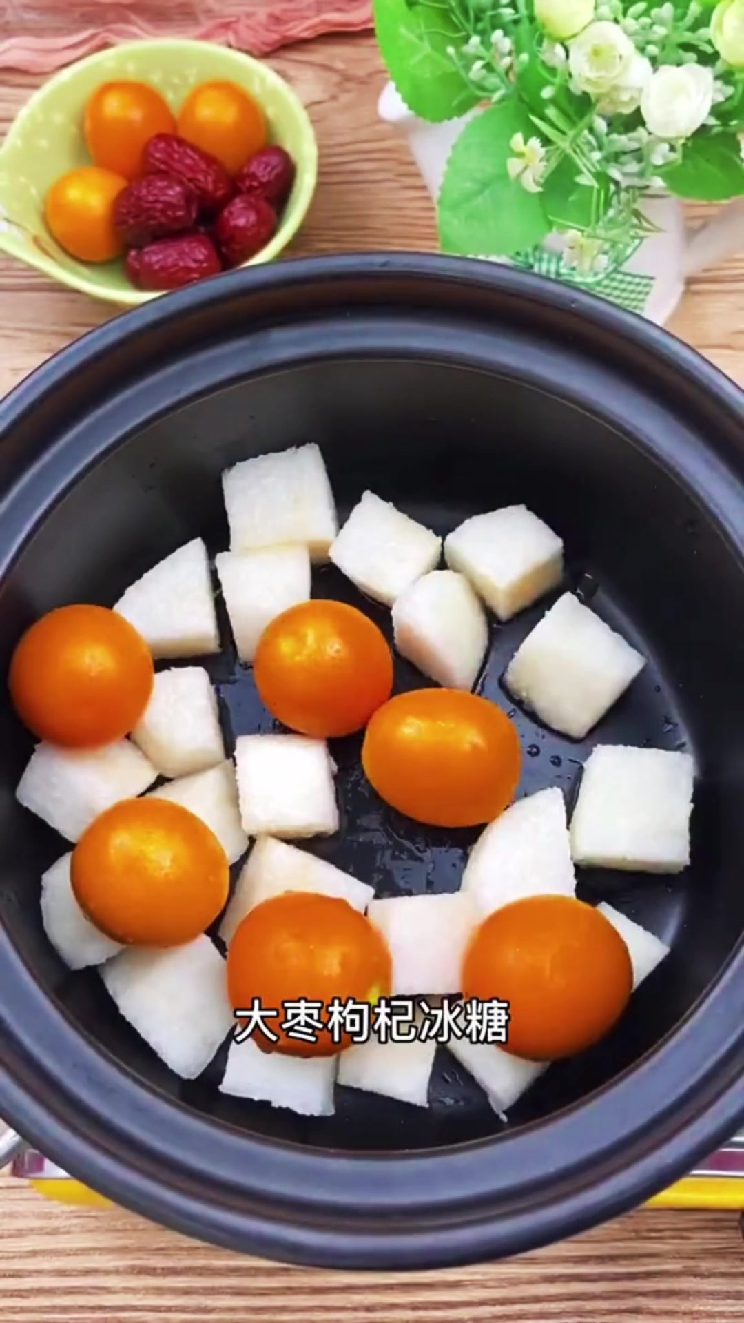 做个清肺排毒汤给家人喝