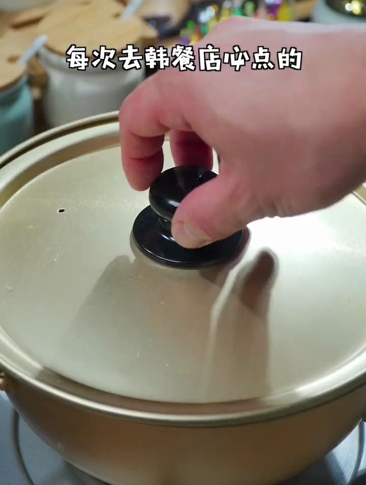 酱香浓郁超下饭的大酱汤!大人小孩都爱吃