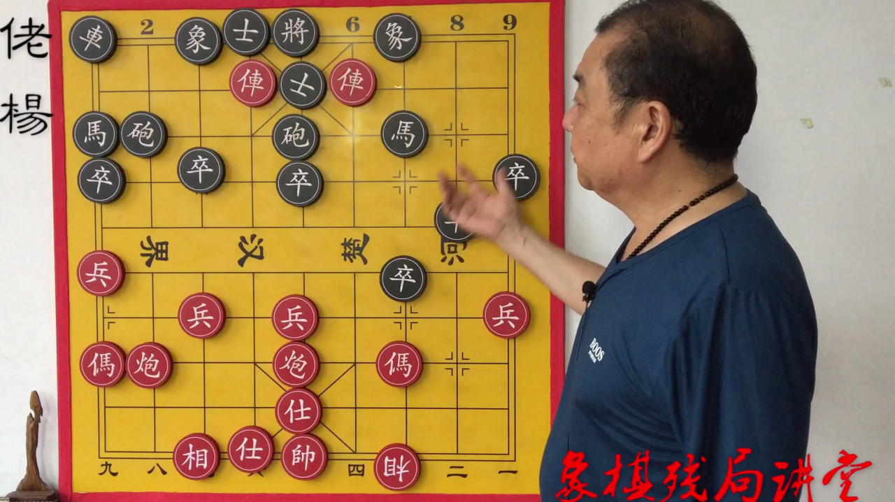 [图]只要你学会这几套，非凡的《橘中秘》6B，你的棋艺将会节节飙升