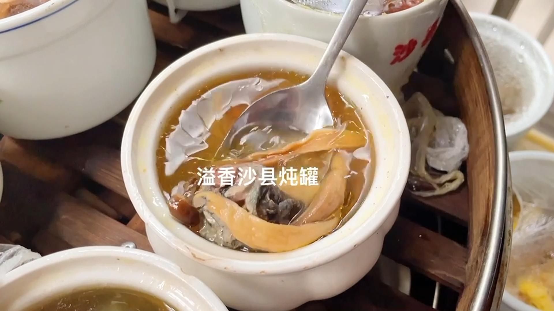 美味沙县炖罐——泉州小吃培训助你轻松掌握秘方