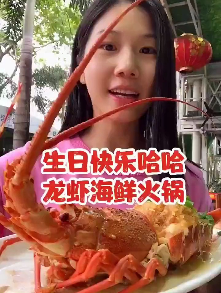 今天有同款过生日的嘛?哈哈