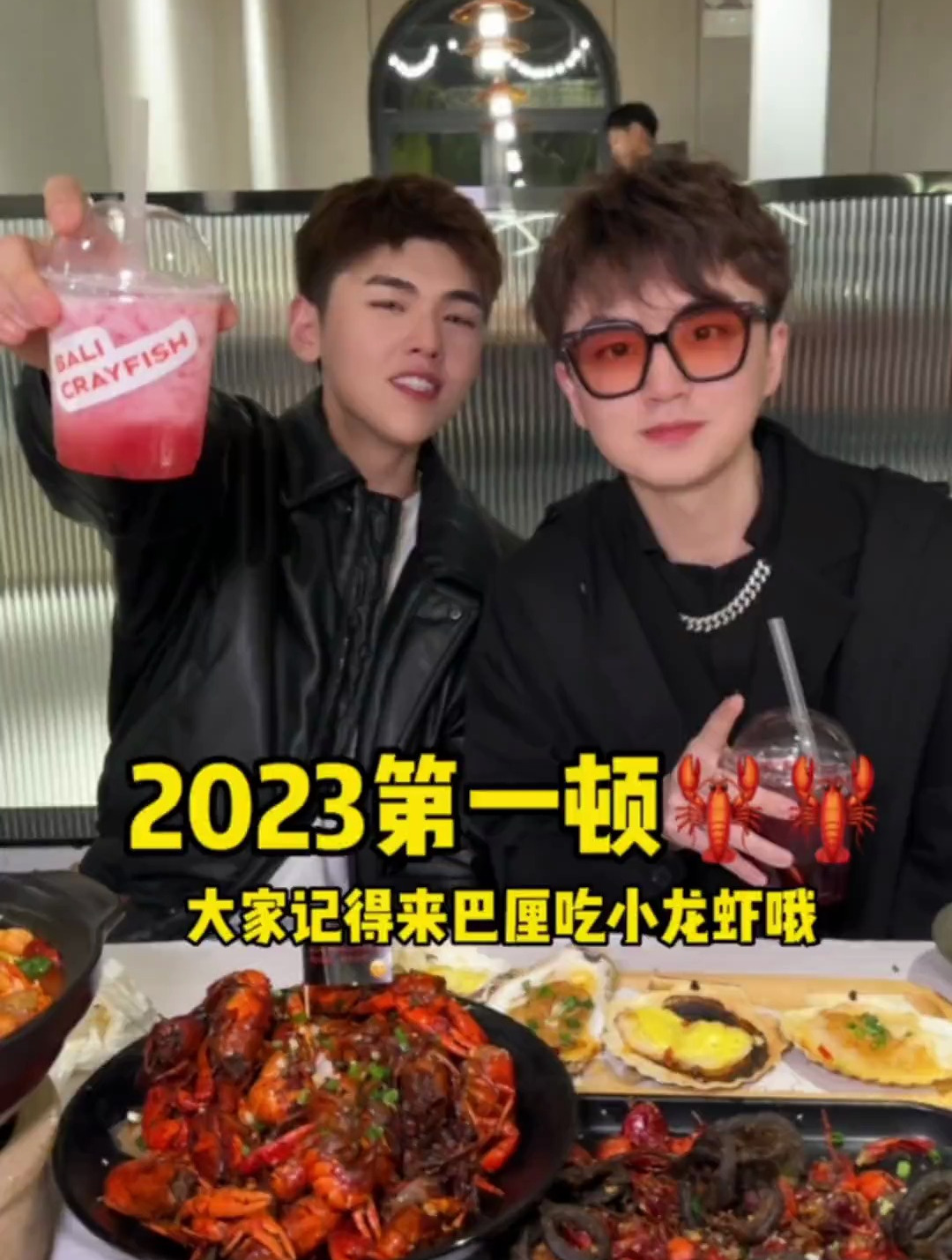 巴厘龙虾太疯狂了!