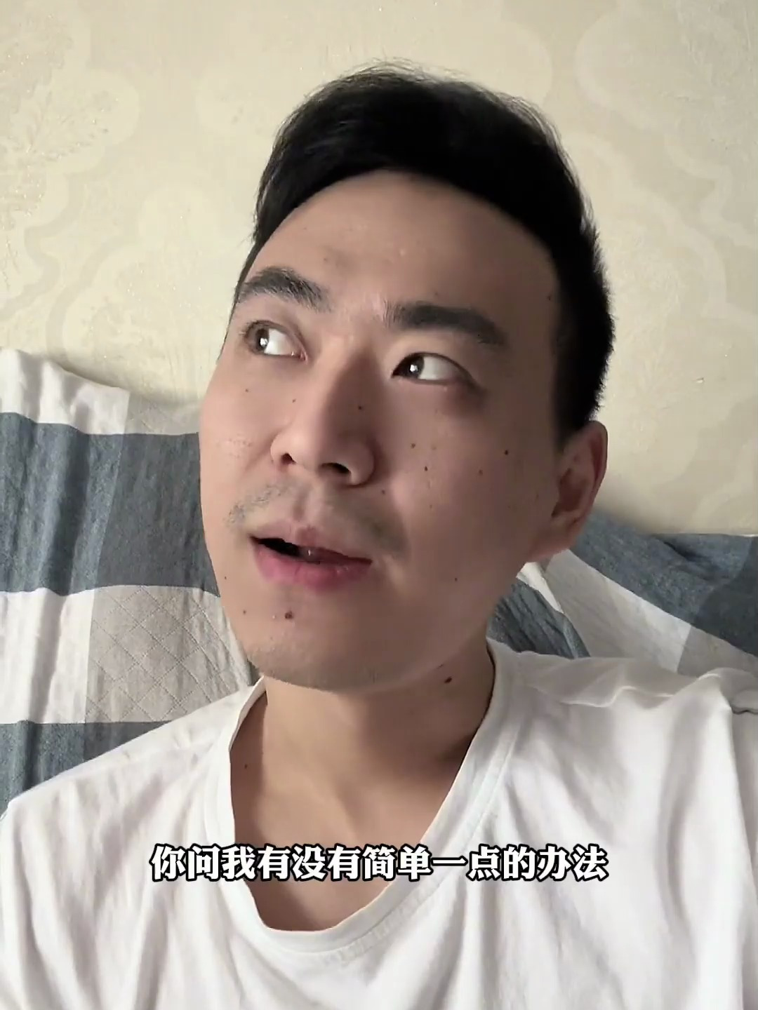啥都不想说了,文案标题你们来写吧!