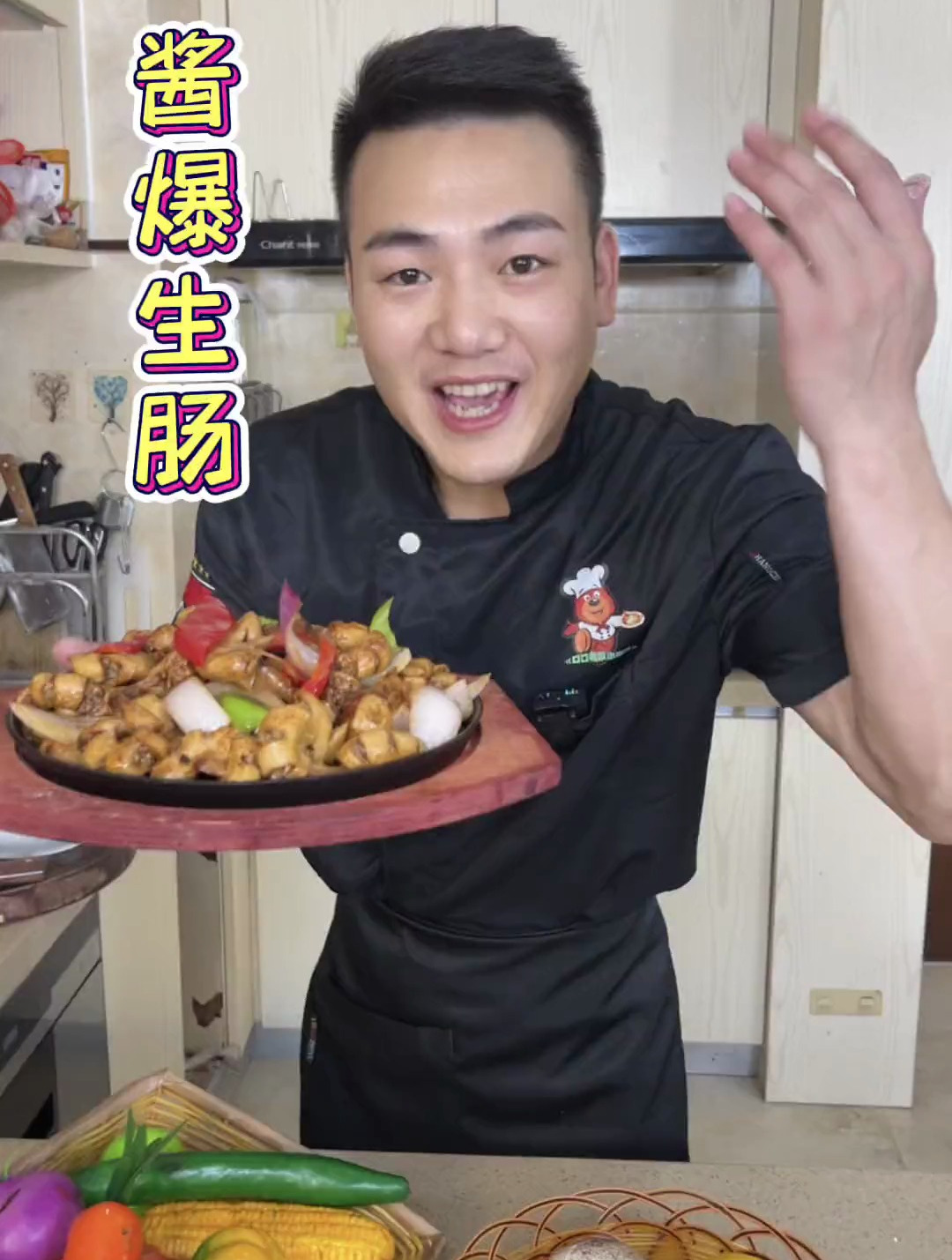 铁板生肠做法原来这么简单