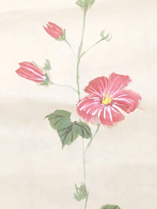 国画教程,馒头花怎么画?