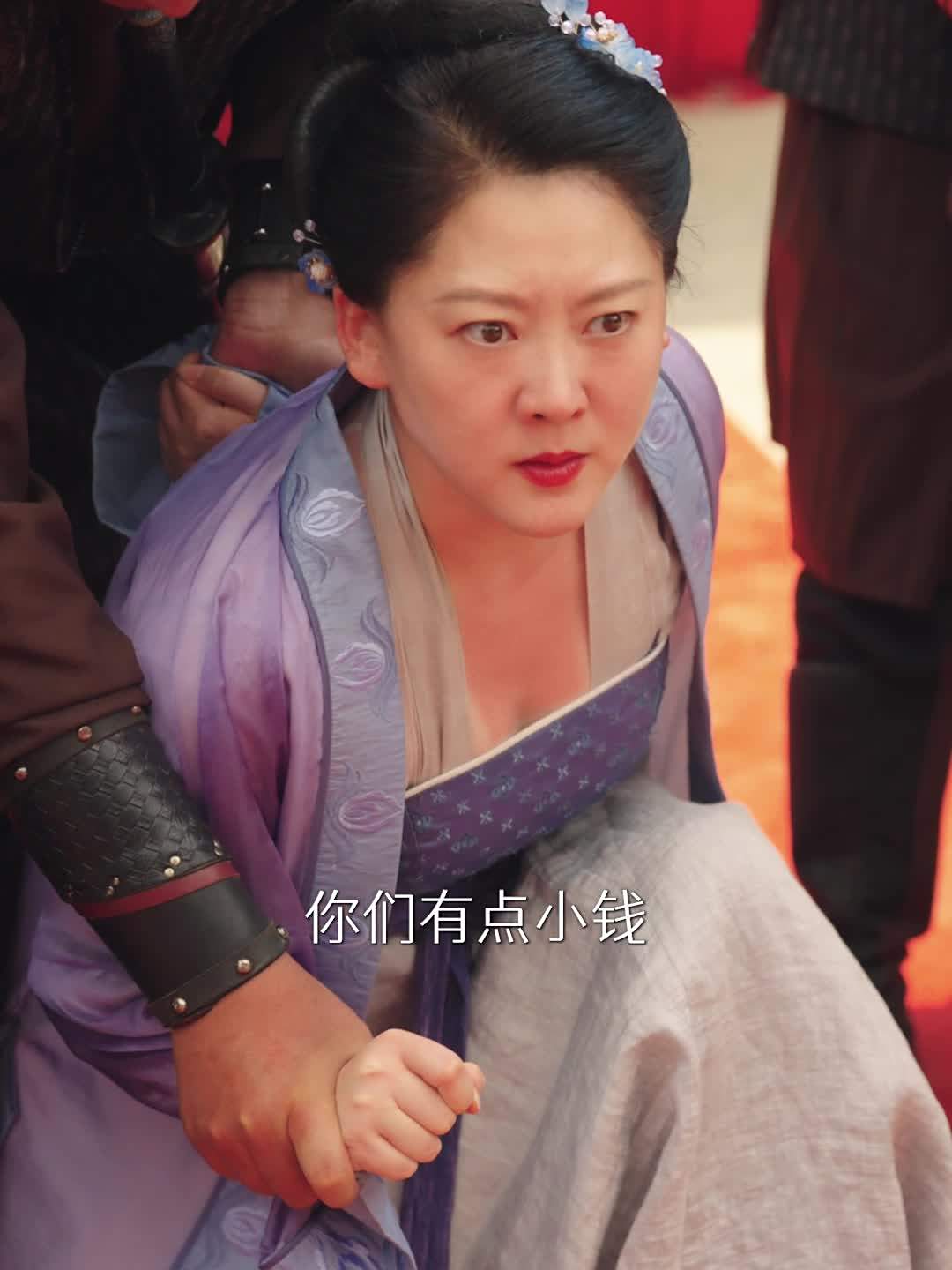 卖菜大妈竟是皇嫂#热播短剧推荐 67